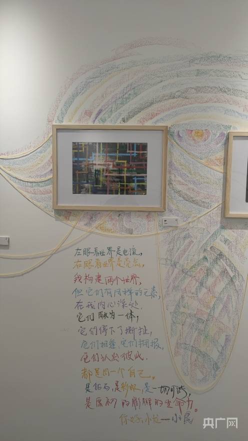 传声筒|“600号”画廊全新展览亮相 用“传声筒”隔墙探心灵