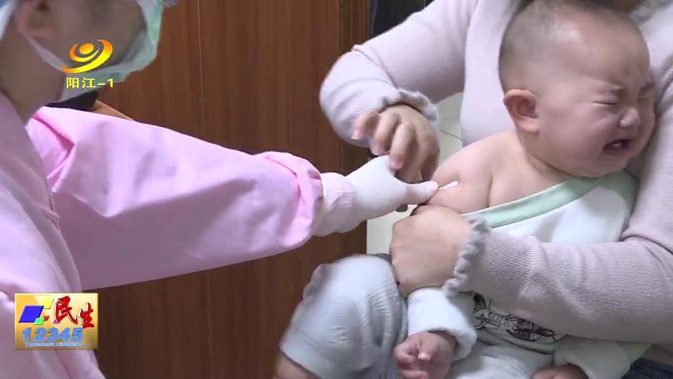 免疫|3月1日起，阳江可免费补种麻腮风疫苗