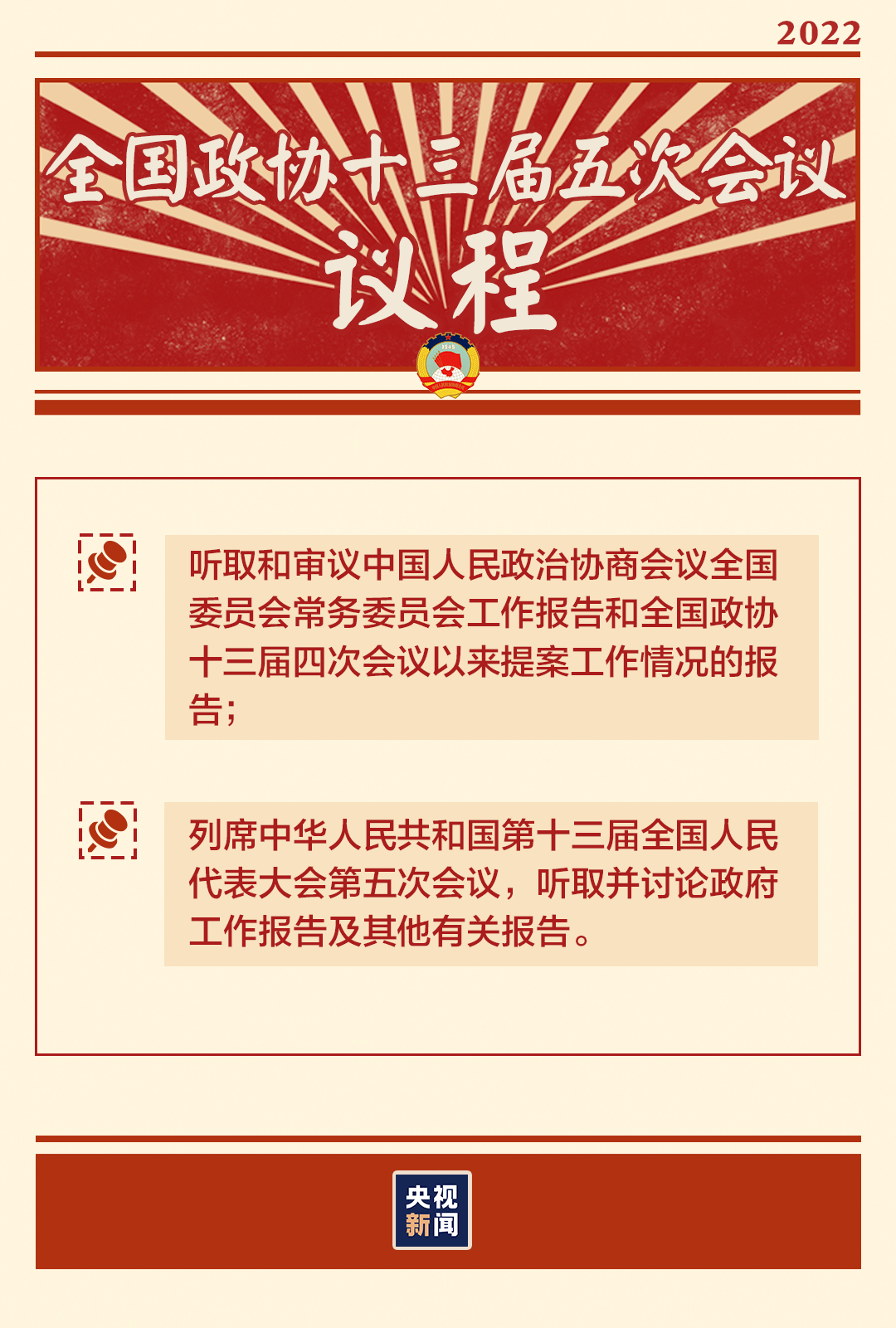 7b449f2cdbdb4a93a263a5a2882b239a.png