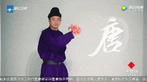 什么|可算知道这节目为啥请他了...