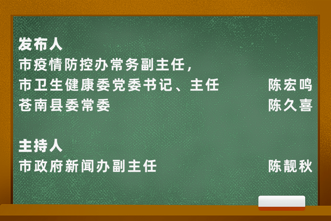 检测|一级应急响应！这里全员核酸检测，进京航班紧急取消！