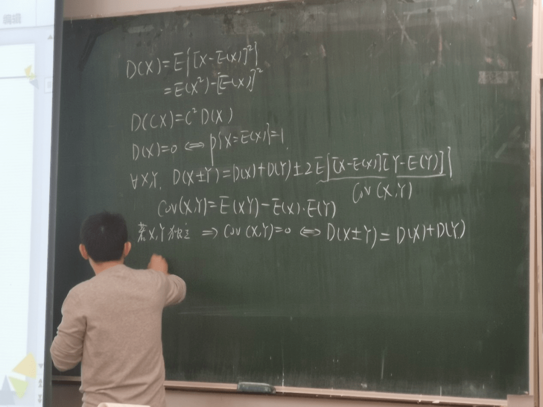 农大印象 | 美丽的板书_黑板_粉笔_高等数学