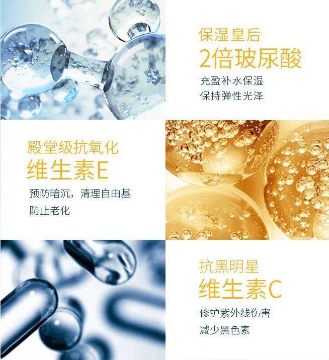 品牌防晒“金钟罩”非TA莫属！火爆西班牙47年，轻薄似水，0酒精0负担！