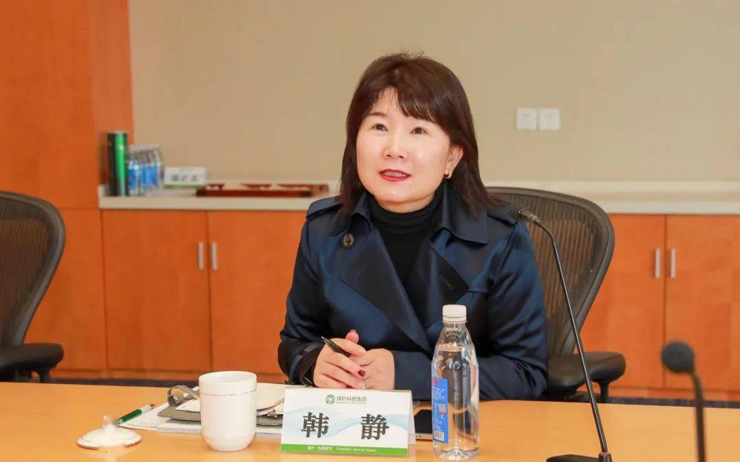 绿叶科技集团高级副总裁韩静,董事长助理,副总裁杨佳霖,副总裁刘冬等