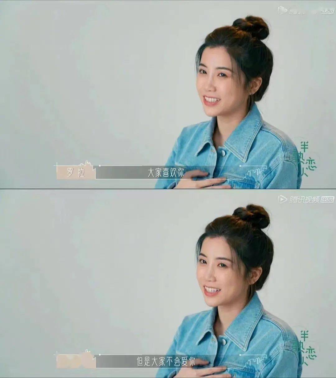 offer|想发达,上恋综?