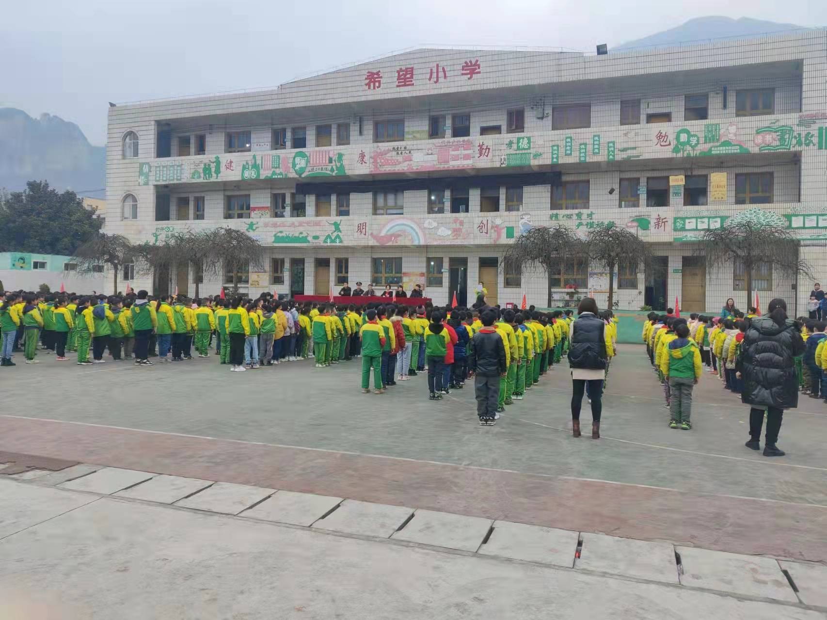 大方县小屯乡:法制宣传进校园 守法用法"讲"在前_青少年_知识_保护