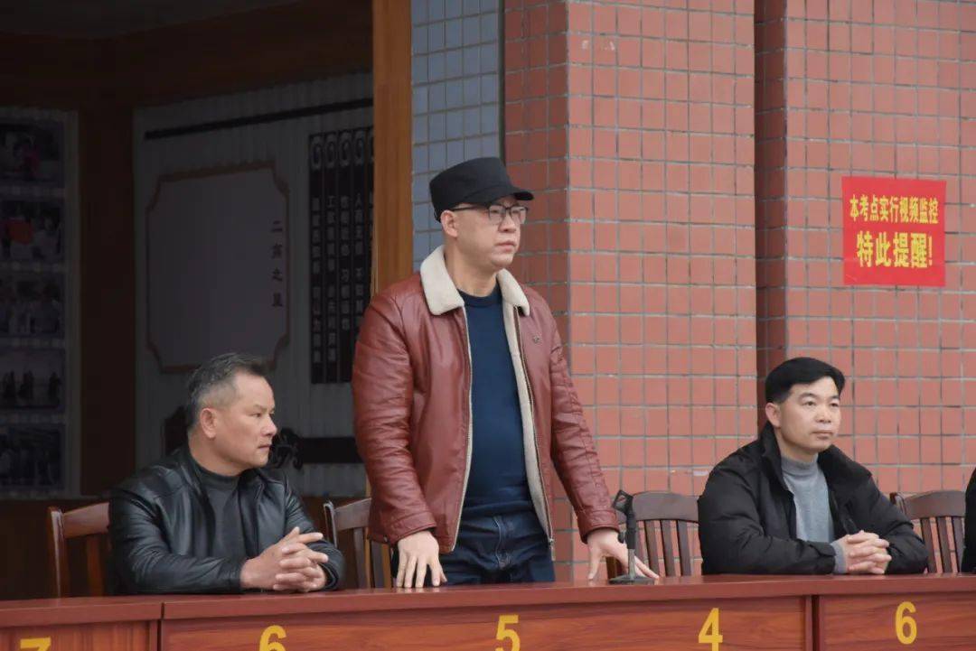 罗城二高2022届成人礼暨高考百日誓师大会