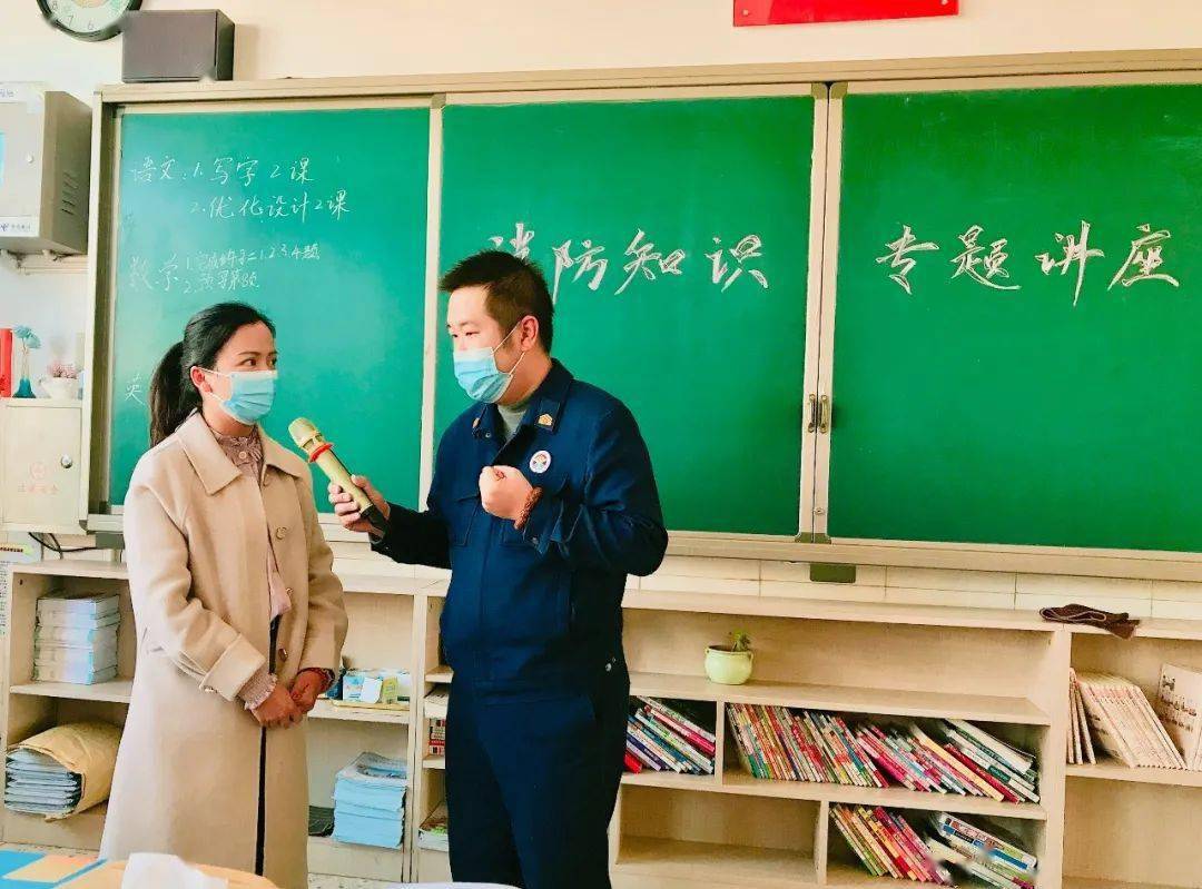 楚雄开发区永安小学图片