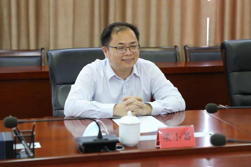 梁小昌到江城区检察院调研