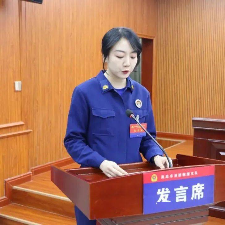 巾帼绽芳华||吴忠消防率先成立全区消防救援队伍首个妇委会_妇女_筹备