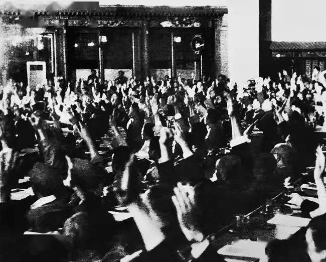 天天读 | 《中国共产党简史》第四章（六）党的七届二中全会和筹建新中国