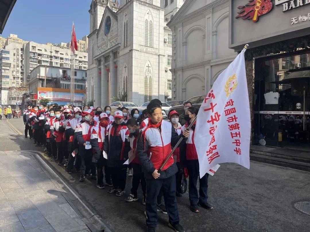 宜昌市第五中學志願服務隊宜昌市第二十二中學志願服務隊宜昌市第二十