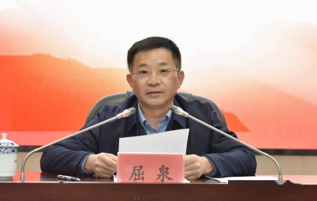 省委组织部召开省审计厅机关专业技术类公务员分类管理