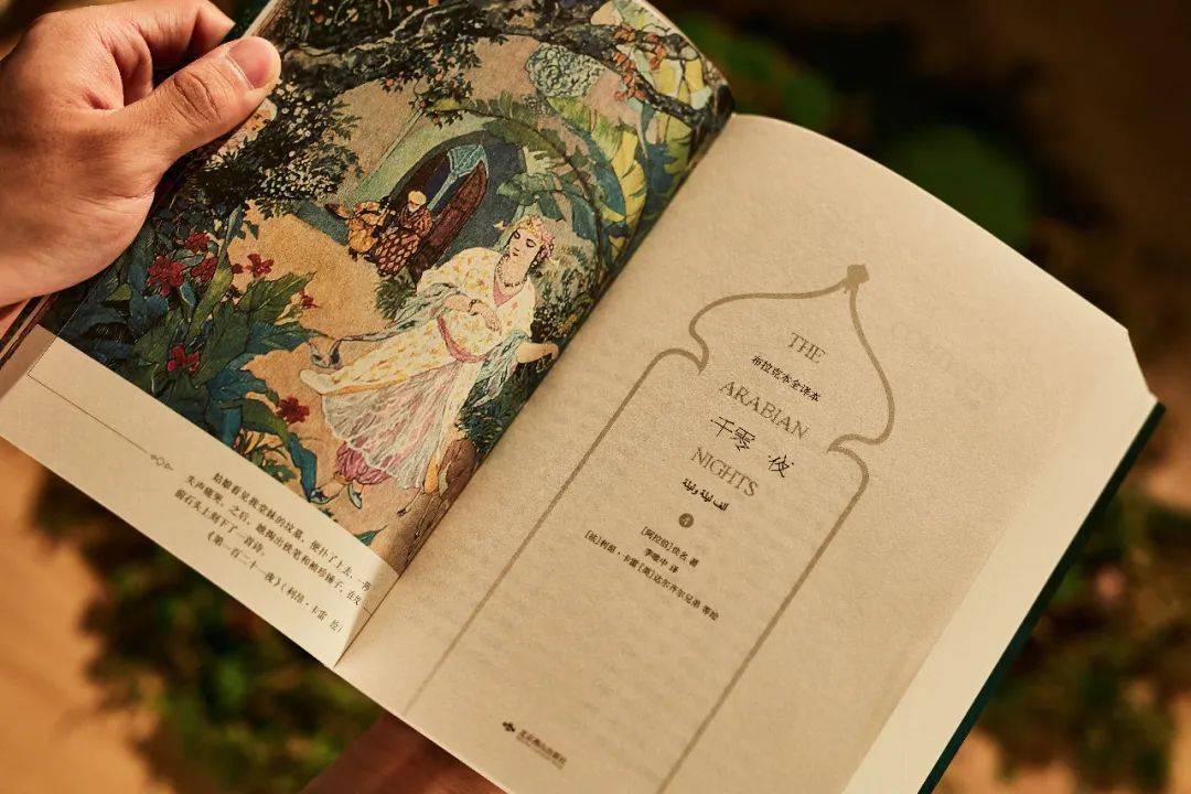 成人版|罕见零删减！绝美经典，终于等到「成人版」！