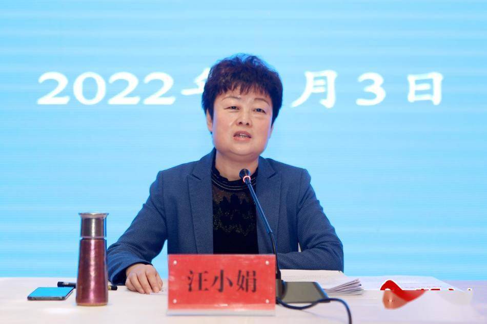 天水市卫生健康暨党风廉政建设工作会议召开_汪小娟_事业_重点