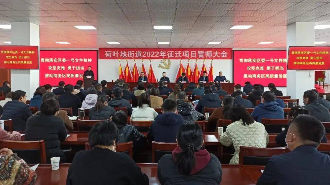 2022合肥旧城改造计划曝光:天鹅湖、卫岗、周谷堆、大窑湾都在!