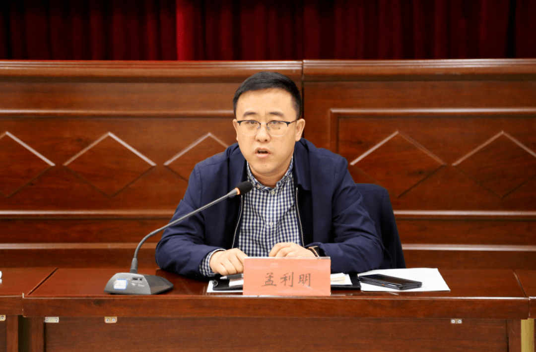 我校召开2022届毕业生就业工作推进会_学生处_谢军_研究生