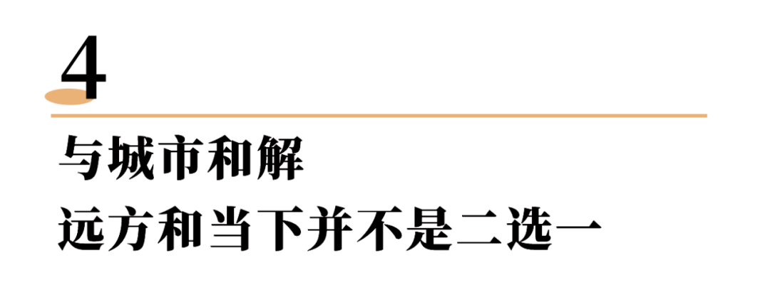 禾木|5个好友用6年，在新疆造了9个小院，开门就是薰衣草田，煮茶遛马回归乡野生活