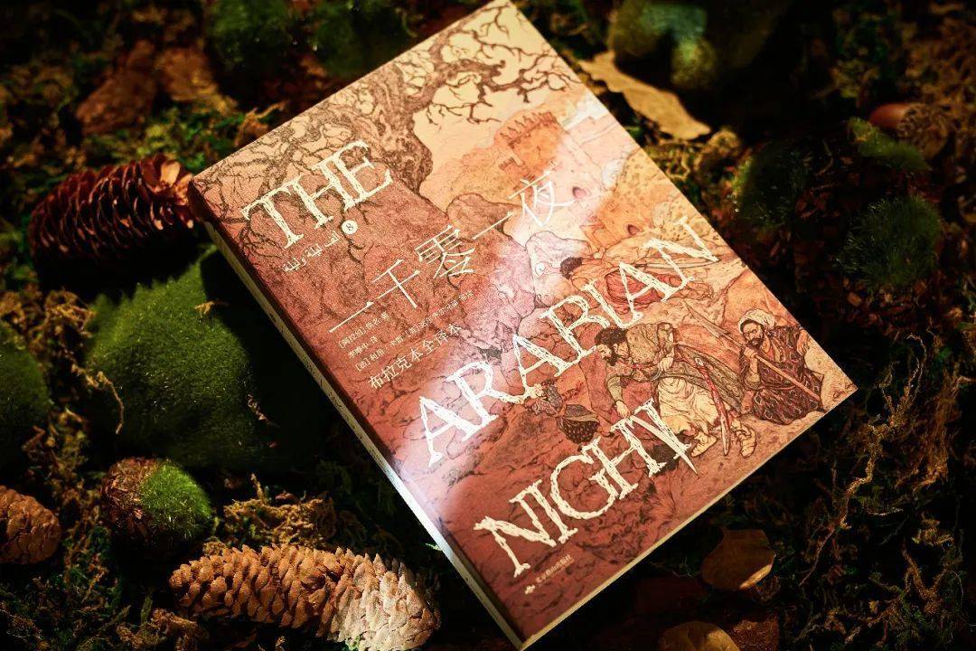 成人版|罕见零删减！绝美经典，终于等到「成人版」！