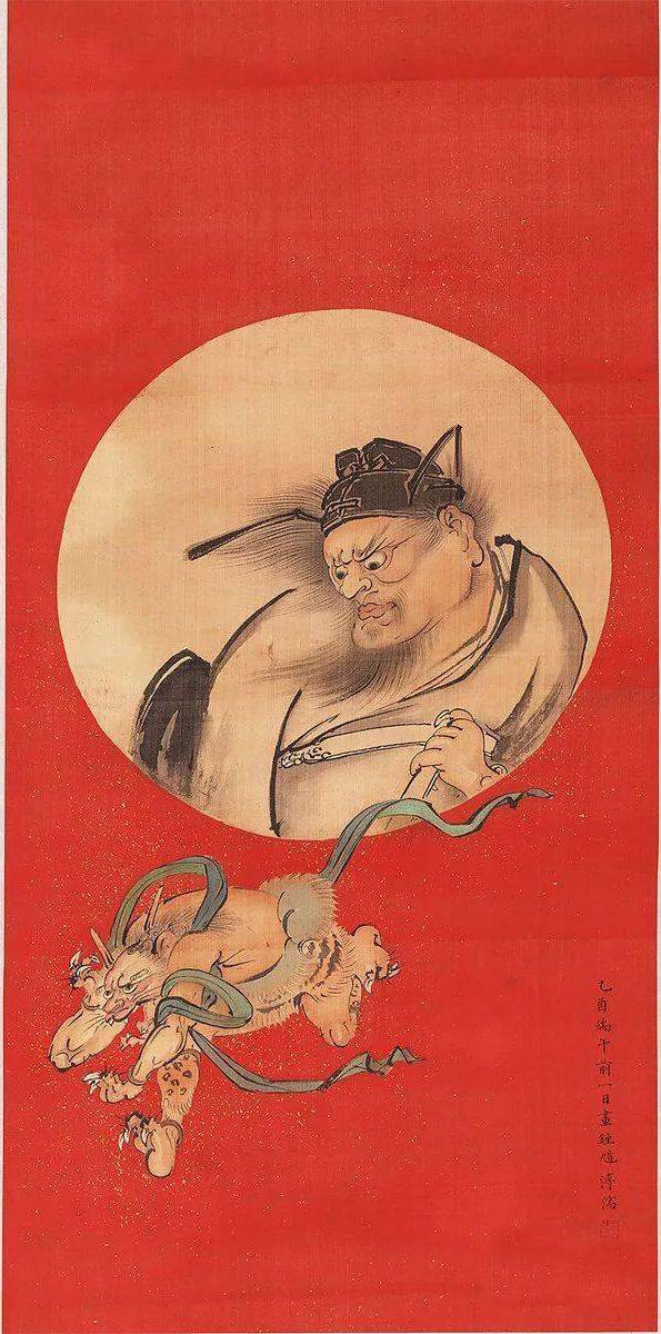 溥儒画的钟馗图，驱走一切邪瘴瘟神！_搜狐网