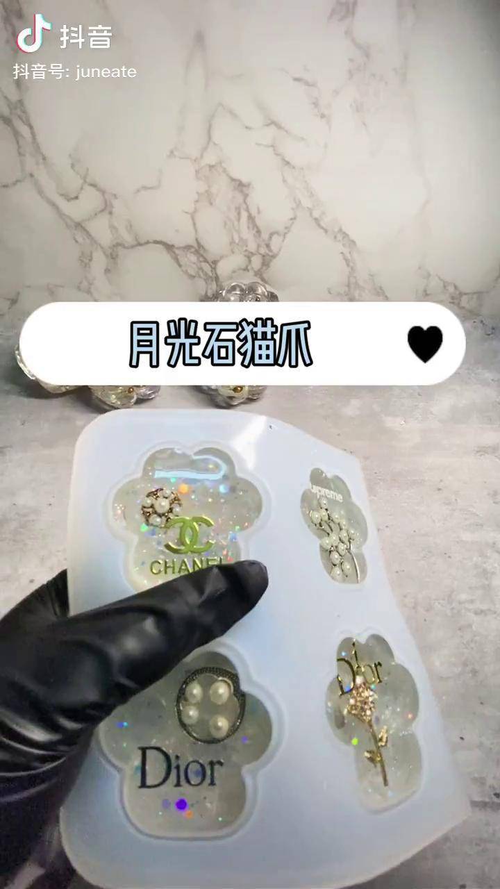 滴胶猫爪手工diydiy摆件潮玩把未来造响