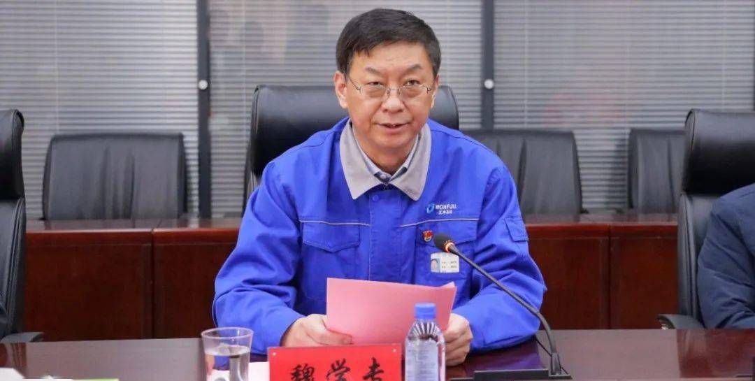 中国化学品安全协会打造化工安全技能实训基地样板_建设_培训_桓台