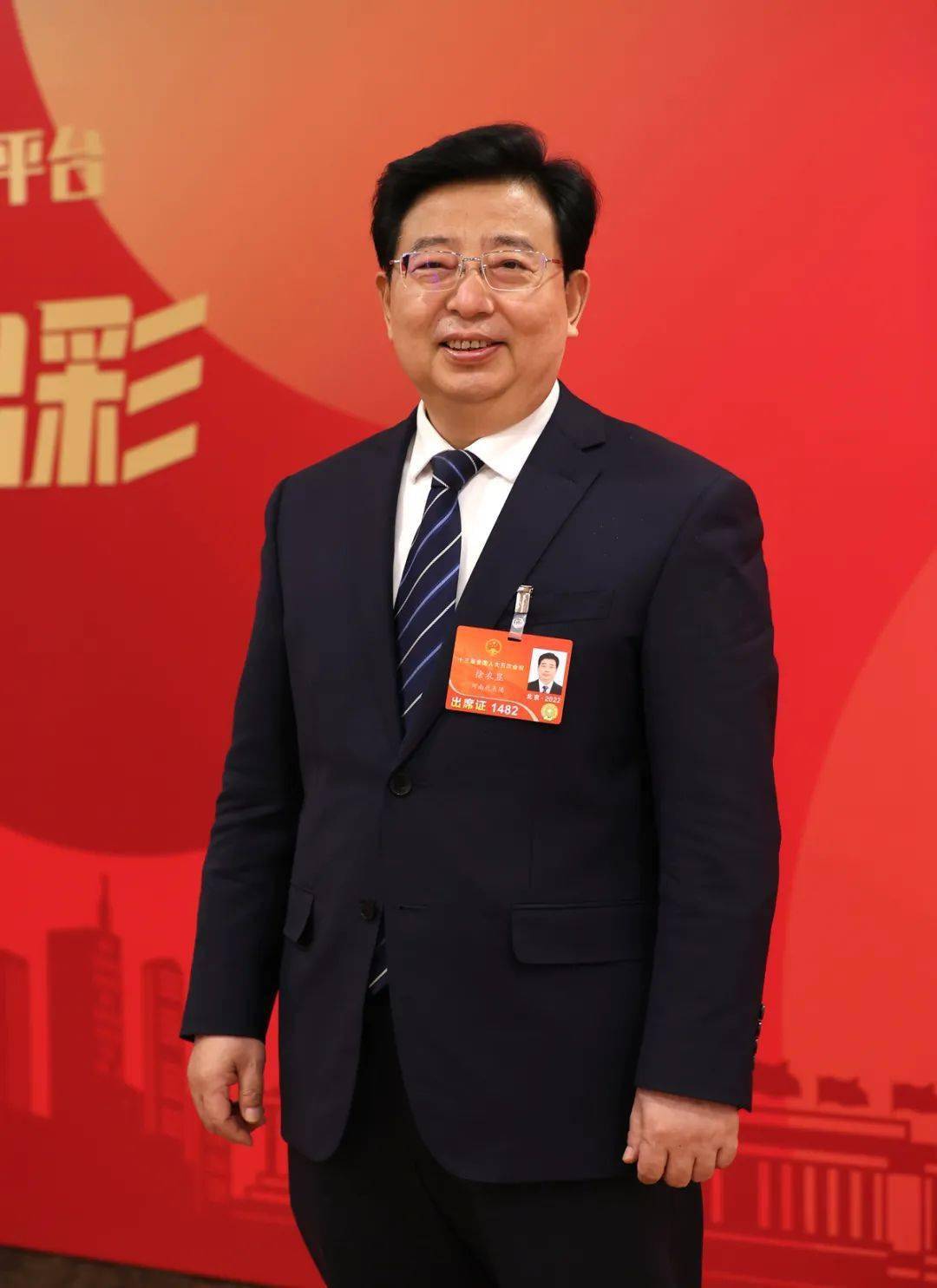 市长声音丨全国人大代表,洛阳市市长徐衣显:建强副中心 形成增长极
