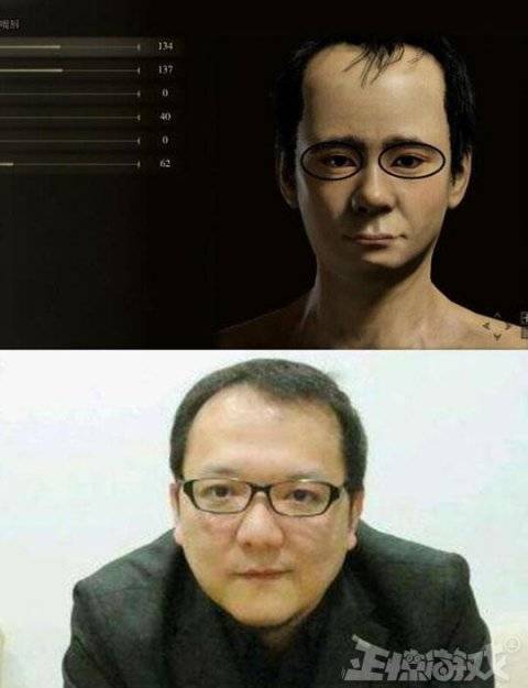 国人|宫崎英高现身老头环？国人玩坏游戏捏脸，不但捏动漫真人也照捏