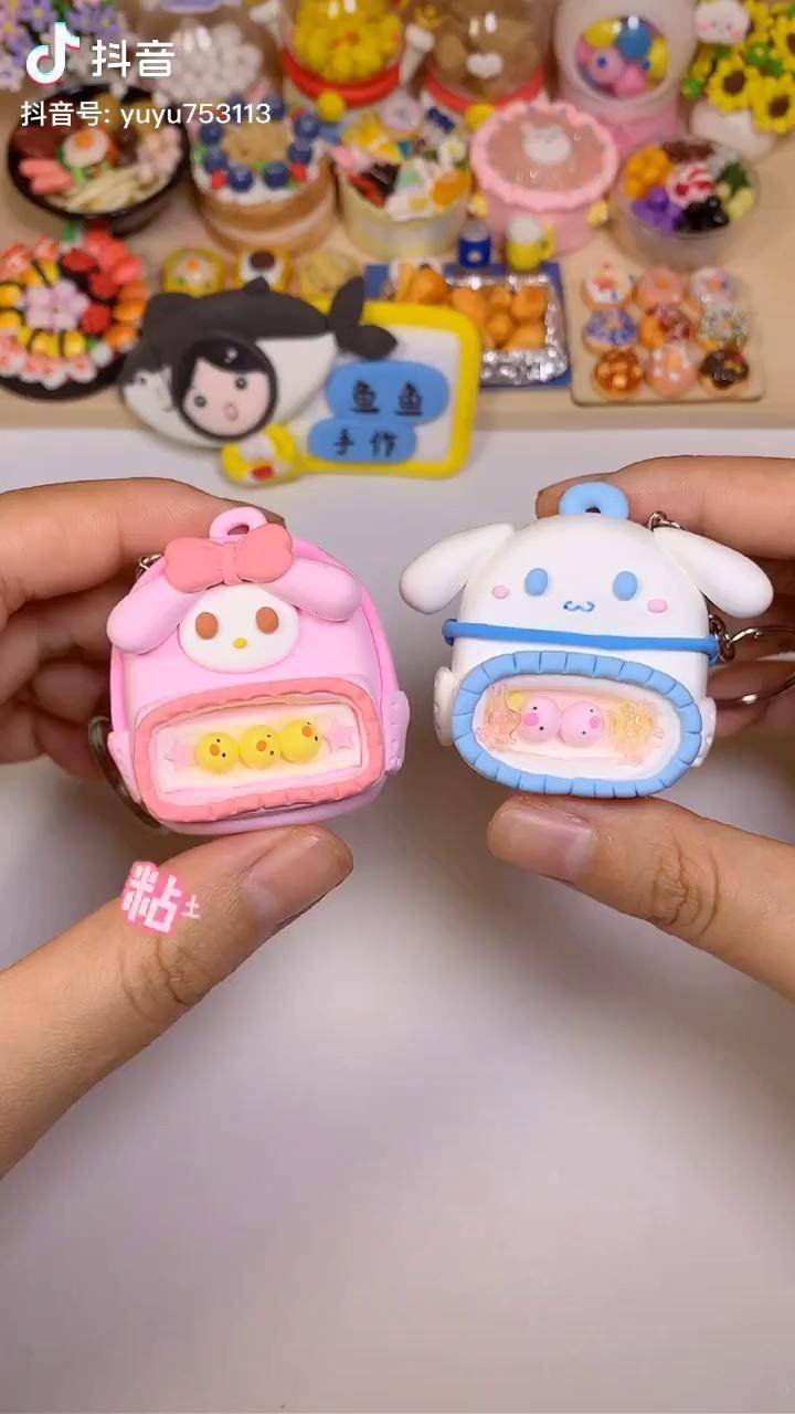 要开学了粘土卡通书包挂件安排一下dou小助手粘土自拍挑战赛热门开学