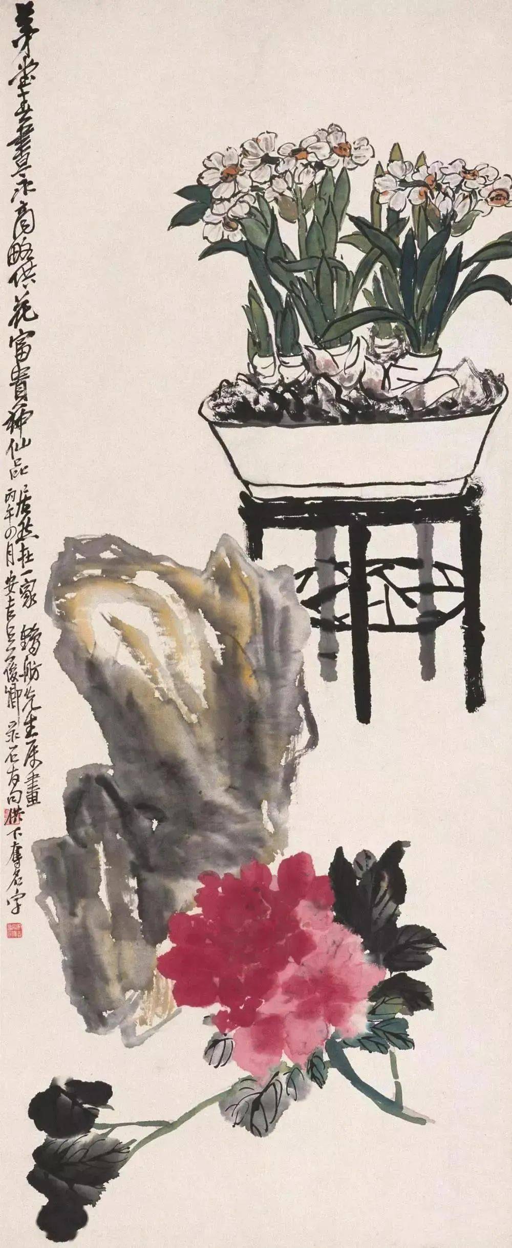 吴昌硕的清供图,清逸俊秀_瑶卿_梅兰芳_上款