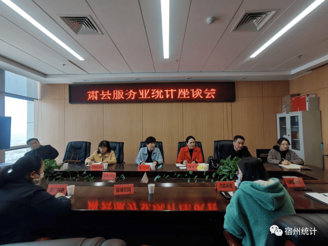 典创科技
