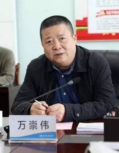 2月22日,福建省委组织部副部长陈学平宣布省委关于福建省金融投资有限