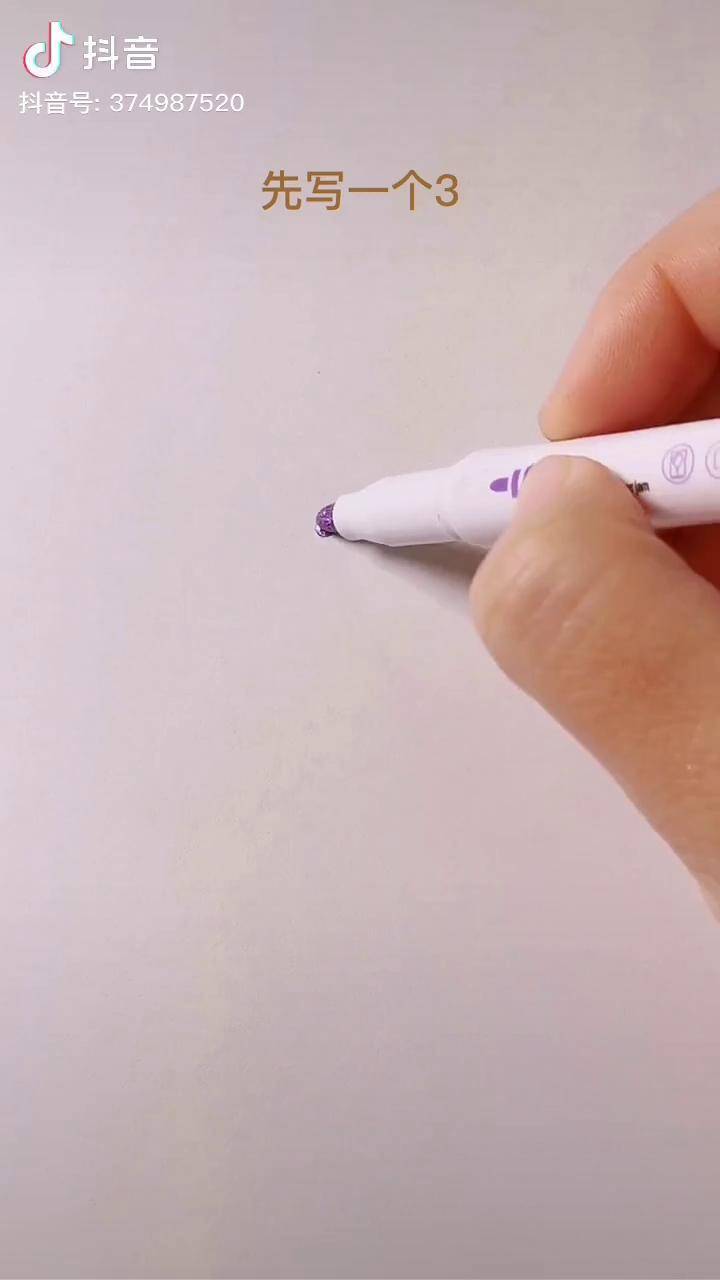 数字3画小鸟,你学会了吗简笔画 一起学画画_小鸟_数字