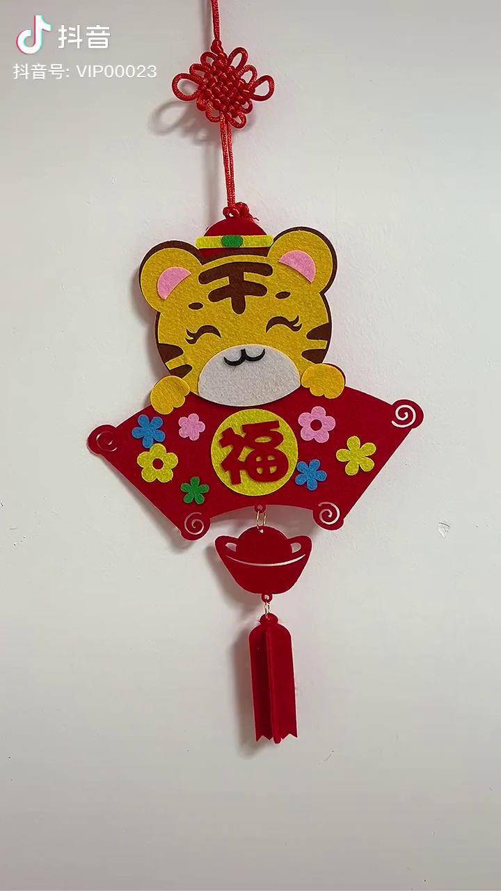 新年手工挂饰diy材料包好物推荐亲子手工