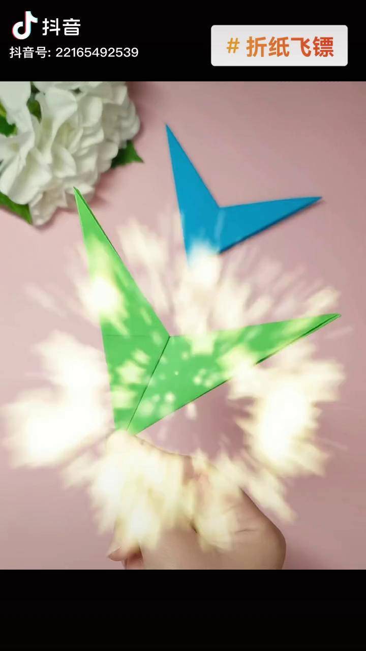 燕尾形的折纸飞镖 ,一张就能做的折纸飞镖折纸教程 dou 小助手 抖音