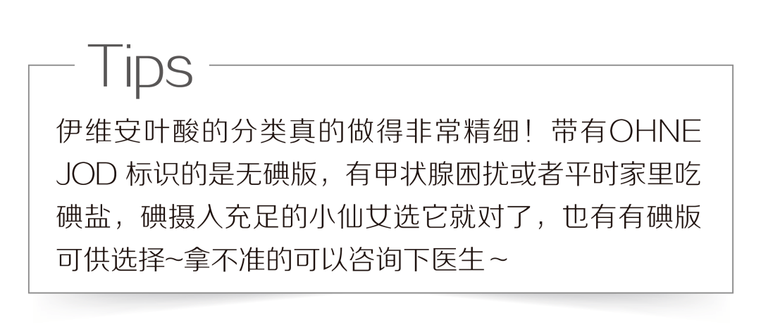 补充随享生活 | 没有点硬核操作,怎敢混迹辣妈圈?