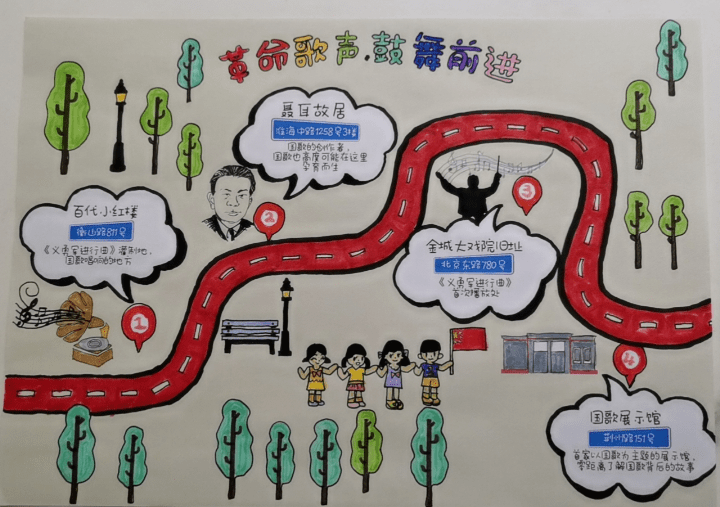 红领巾晒幸福这份特制地图把红领巾的幸福延伸
