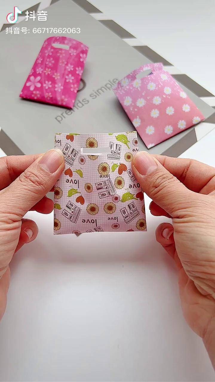 一看就会的迷你礼物袋折纸儿童手工折纸幼儿园手工