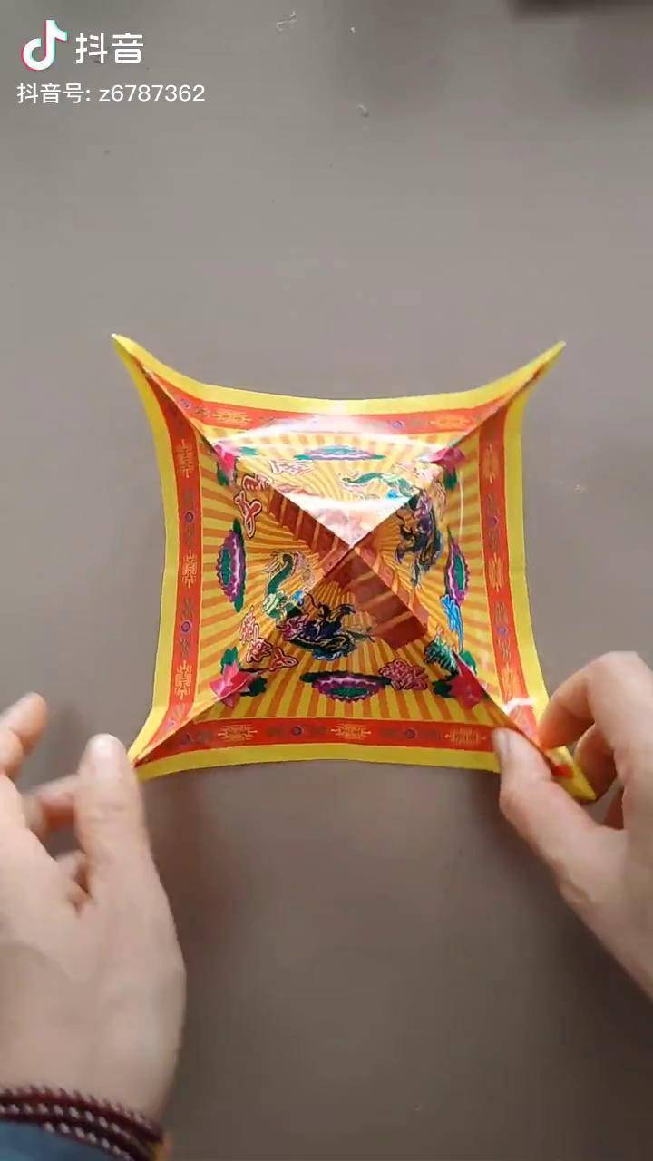 应粉丝要求文昌塔顶再发一肩希望所有朋友能学会折纸教程文昌叠元宝