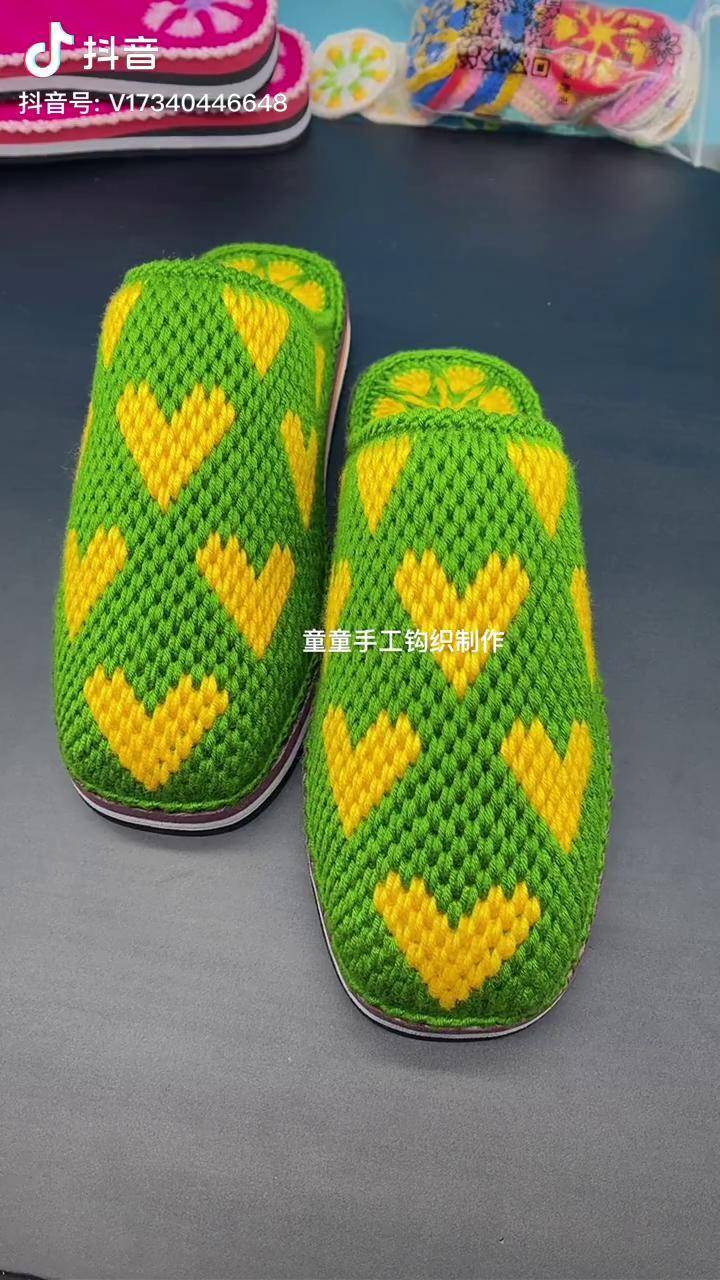 童童手工钩织制作 手工diy 爱手工爱生活 手工拖鞋教程 我的手工作品