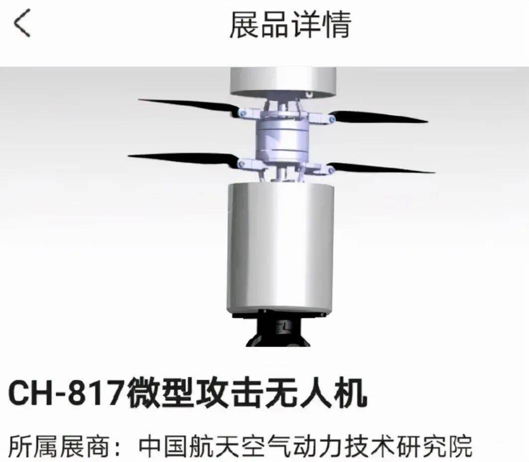 30秒简短科普:如何使用手榴弹