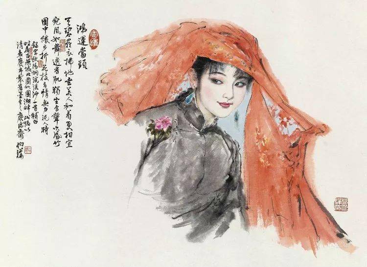 名人名画】工笔和写意相融合的人物，韵味十足_搜狐网