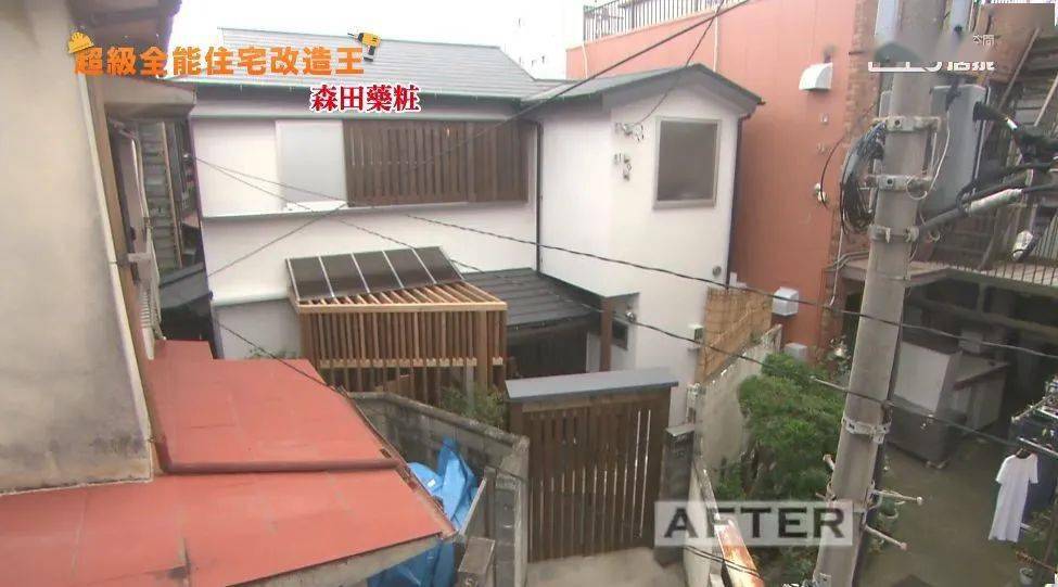 生活夫妻俩继承了30㎡老房子，每天被邻居围观洗澡，花80W改造后，谁都买不起了……