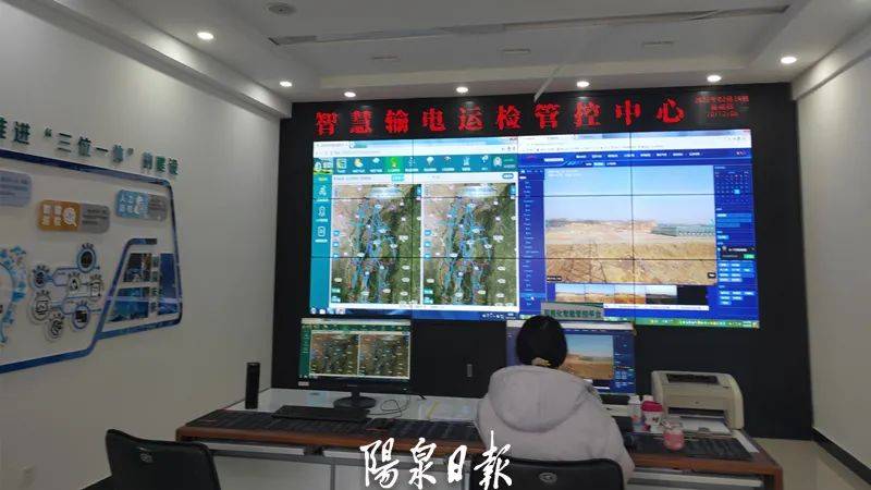 装备|科技值拉满!实现“二级跳”,无人机、激光炮、红外测温仪……这些阳泉人手里的装备立功了