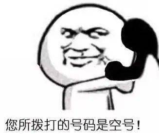 脸部24岁女生在酒店打“美容针”后,脸部烂出大洞!还有人因此丧命?