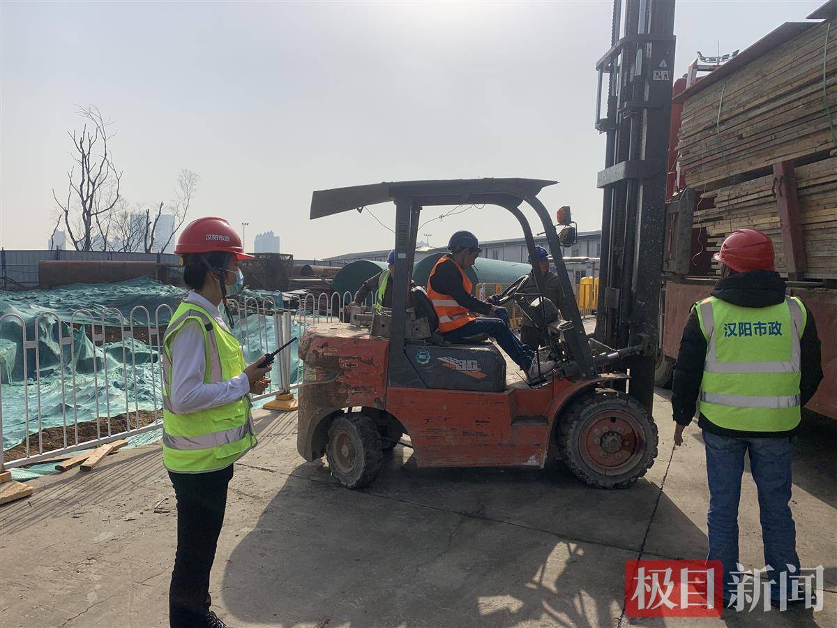 汉阳市政95后工地女安全员徐佳昕硕士毕业直奔工地筑牢安全绽放青春