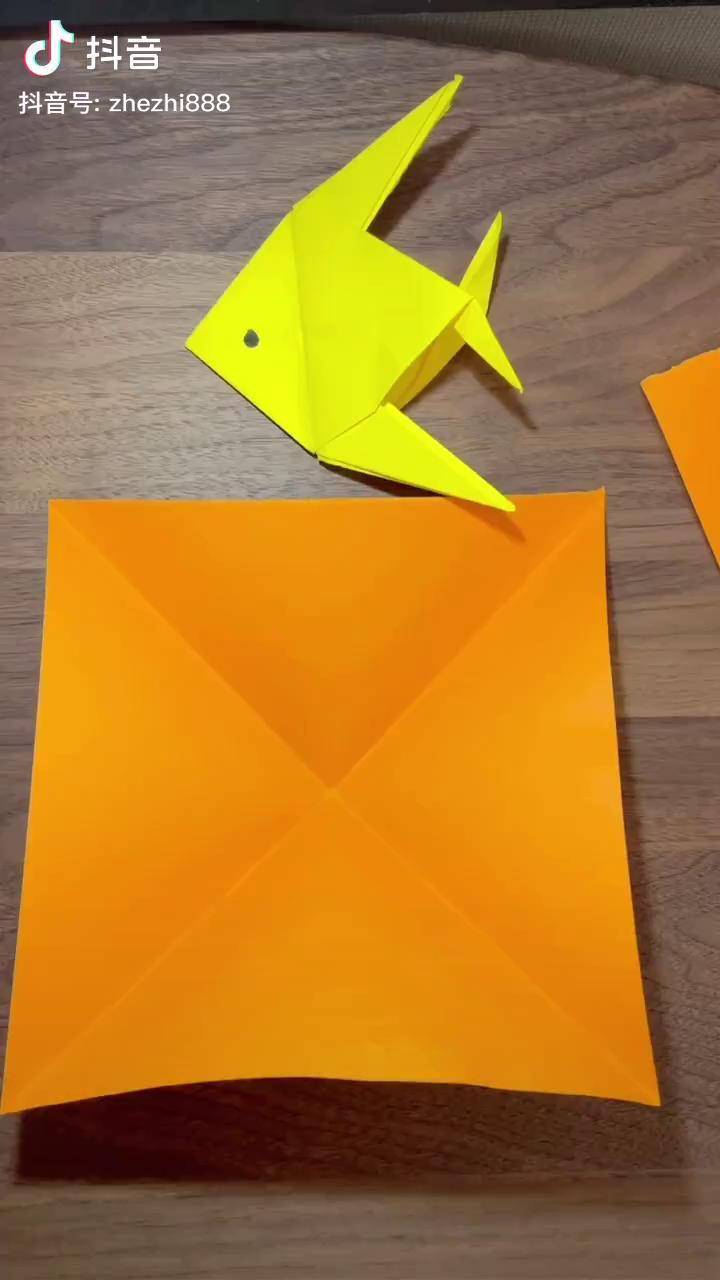丑鱼折纸图片