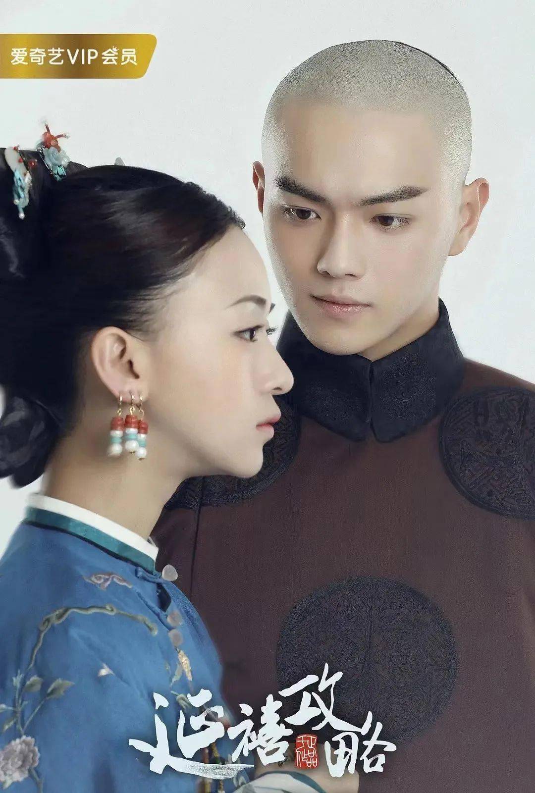 流量|啥叫资源咖?资源爆棚就算吗?