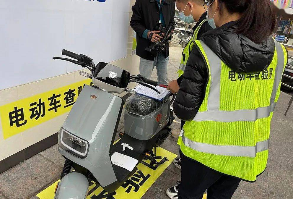 東莞市麻涌鎮廣麻大道弘驛阿里智慧二手車市場旁)地點一:東莞市公安局