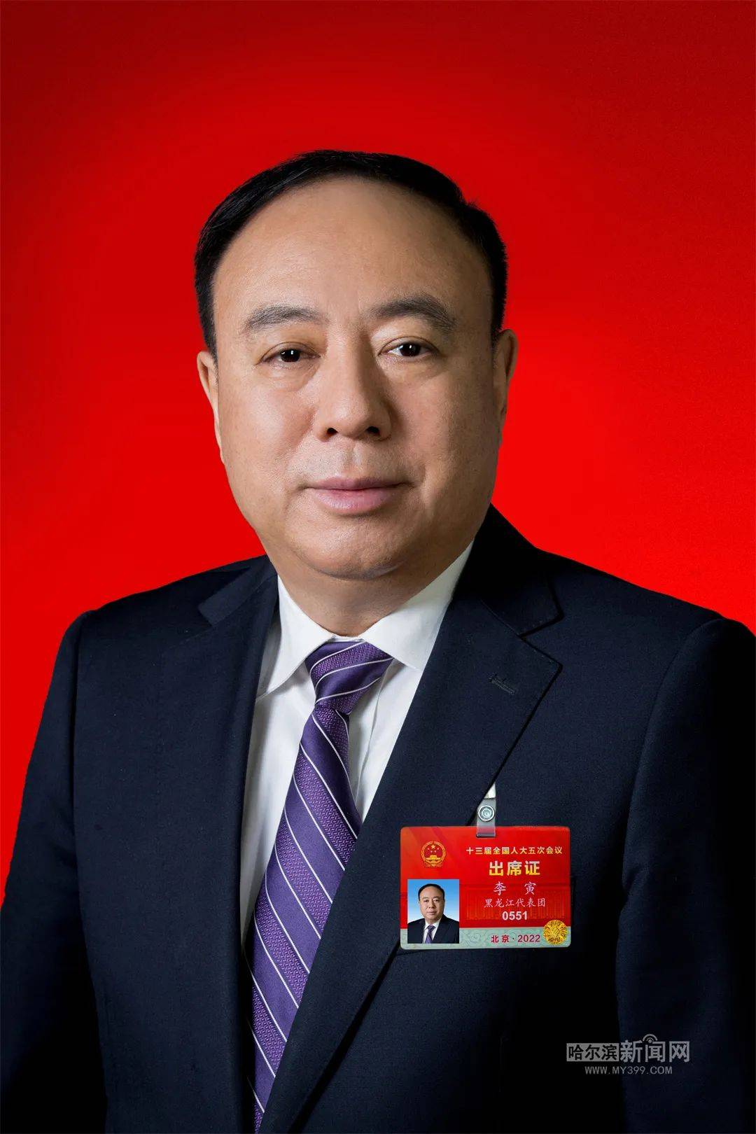 两会传真全国人大代表李寅建立煤热价格联动机制科学制定包烧费